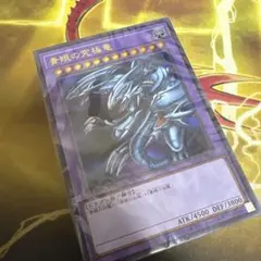 2025年最新】遊戯王 海馬セット ultimate kaiba setの人気