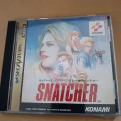 Item thumbnail for item c29d2bef-f62b-4c9d-9b4d-d73934ba4766