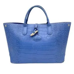 ロンシャン トートバッグ ハンドバッグ ロゾ 型押し ブルー レザー シルバー