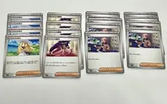 リーリエの決心 アイリスの闘志 ガイ ノーマル セット