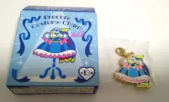 ふ*＊様 プリキュア コスチュームチャーム Vol.2　キュアスカイ