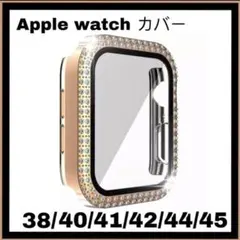 アップルウォッチ専用のフィルム一体式全面保護ハードケース シャンパンゴールド色