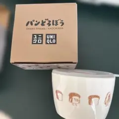 ユニクロ パンどろぼう フタ付きマグカップのサムネイル