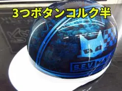 2026年最新】コルク半 マーシャルの人気アイテム - メルカリ