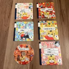 こどもちゃれんじイングリッシュじゃんぷ　子供向け英語DVDセット 6枚