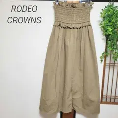 RODEO CROWNS ロデオクラウンズ ウエストギャザー ロングスカート