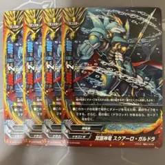 Item thumbnail for item e14caa24-3f1c-4324-ac99-2d5ac44a68b0