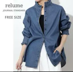 デニムフリルブラウス