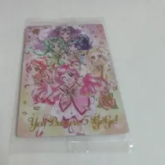8弾18プリキュア5GOGO集合　未開封　プリキュア　ウエハース　カード