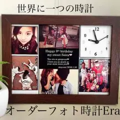 Saya様専用ページ なし