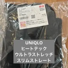 ヒートテック　ウルトラストレッチスリムストレートジーンズ　ブラック　22