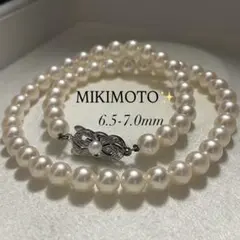 【ミキモト✨ケース付】 あこや本真珠 ネックレス 6.5-7.0 アコヤ パール