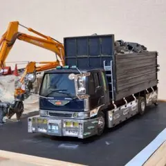 「アスタコNEO」「日立建機」「解体機」「スクラップ」「デコトラ」「完成品」のサムネイル