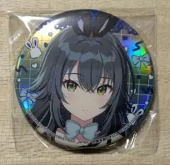 月村手毬　 学園アイドルマスター GIGO コラボ オーロラ 缶バッジ プライズ