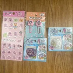 おぱんちゅうさぎ　シール&クリップセット