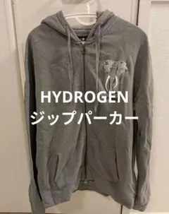 HYDROGEN ハイドロゲン パーカー グレー エレファント 象 アニマル