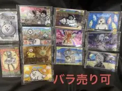 にゃんこ大戦争 ウエハース +9のサムネイル