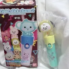 bt21 ペンライトチャーム　チミー