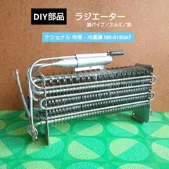 Item thumbnail for item 1588d435-1ada-48c9-b819-b24ba5fb3c37
