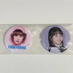 TWICE #TWICE3 缶バッジ チェヨン