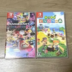 Nintendo Switch ソフト2本　新品未開封