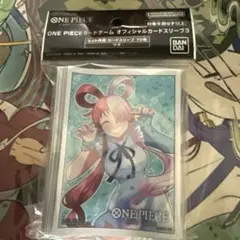 ONE PIECE カードゲーム オフィシャルカードスリーブ3 ウタ スリーブ