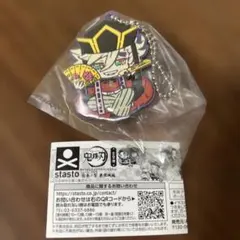 鬼滅の刃 キャラばんちょうこうラバーマスコット 拾参ノ型 無限城編（童磨）