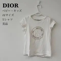 2025年最新】baby Dior Tシャツの人気アイテム - メルカリ