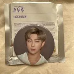 BTS 2021 MUSTER ソウジュ ラッキードロー 缶バッジ RMのサムネイル