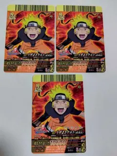 超貴重‼️最安値‼️】ミラバト ポートガス・D・エース 大会上位賞