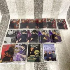 呪術廻戦ウエハース6 15枚セット