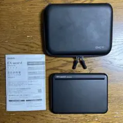 Item thumbnail for item 108a51de-bf45-41f5-bbaf-b22b1617b6c1