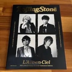 Rolling Stone Japan L'Arc-en-Ciel 30th