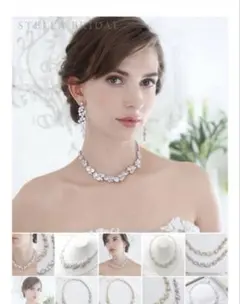 STELLA BRIDAL ネックレス、ピアス　セット