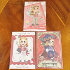 鬼滅の刃　ufotableカフェ　ポストカード　3枚セット　煉獄杏寿郎