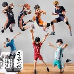 2025年最新】ポージングフィギュア 木兎光太郎の人気アイテム
