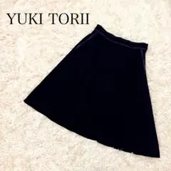 【極美品】YUKI TORII ユキトリイ Aライン フレアスカート 黒 スーツのサムネイル