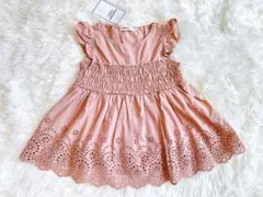 Item thumbnail for item ae1c97ec-fdb9-42a1-bcd3-cd8d4ad89d8b