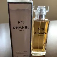 シャネル No5 EDT 75ml❇︎お値下げ中❇︎