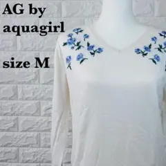 AGby aquagirlエージーバイアクアガール　Vネックセーター【0016】