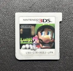 3DS ルイージマンション2