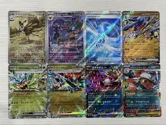 ポケモンカード　ハイクラスパックMEGAドリームex収録カード　新品未使用