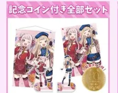 2026年最新】ヒメヒナ タペストリーの人気アイテム - メルカリ