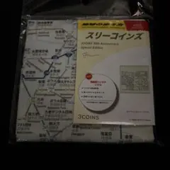 スリーコインズ　地球の歩き方　路線図ハンカチ　韓国　ソウル