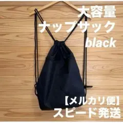 ▼ 배낭, 발수, 배낭, 볼백, 대용량, Y2K, 노름코어, 한국