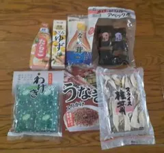 S&B たらこ きざみゆず ナガノトマト なめ茸 まとめ売りのサムネイル