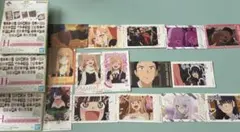 着せ恋 ホログラムステッカーセット 3点 一番くじ 下位賞 H賞