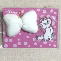 ディズニー　マリー　キーホルダー　リボン