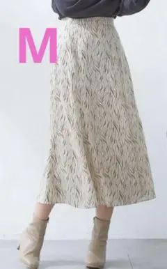 Honeys　スカート　フレアスカート　マーメイド