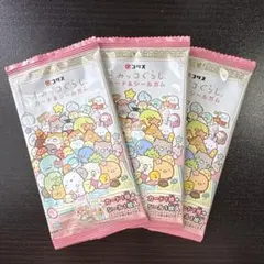 Item thumbnail for item 5cc1e513-e3a9-4cc9-a06b-f0a3fa14ae38